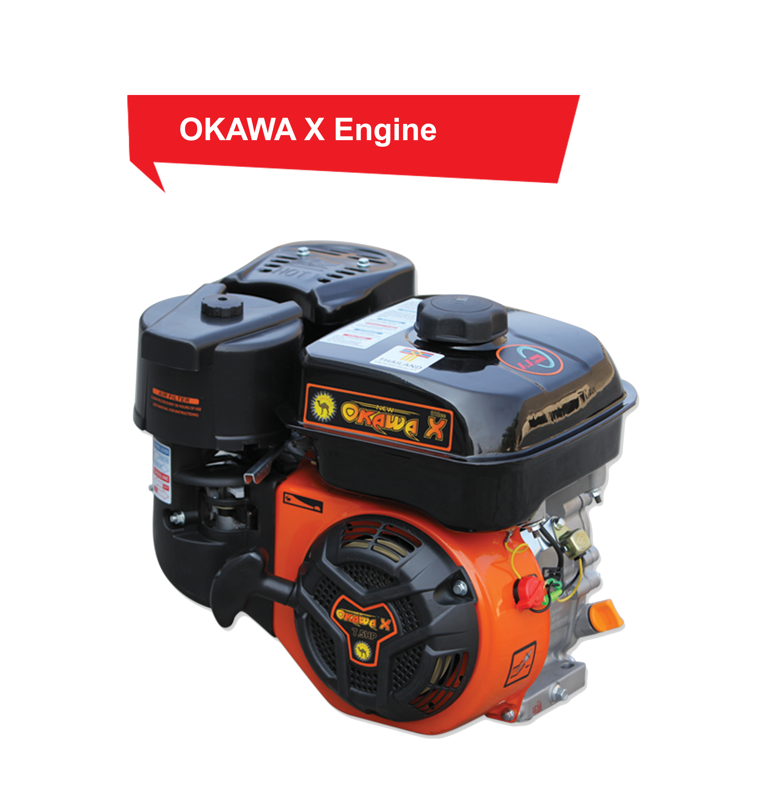 okawa_x_engine-20240920112707.png